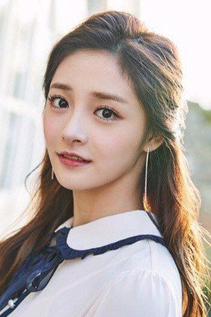Zhou Jieqiong photo
