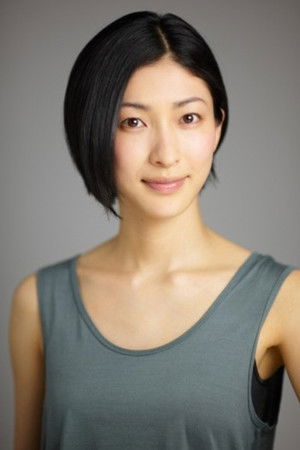 Erika Okuda photo