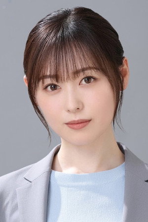 Photo of Haruka Fukuhara from the Latest Netflix gallery