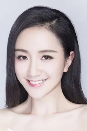 Li Qian photo