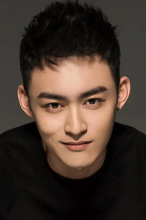Photo of Yao Shuhao from the Latest Netflix gallery