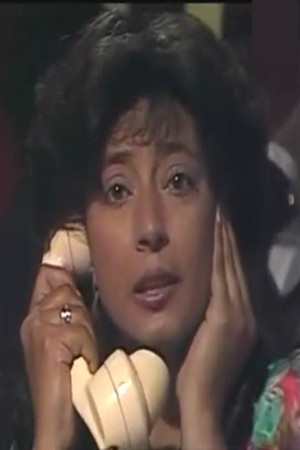 Photo of Sabah Mahmoud from the Latest Netflix gallery