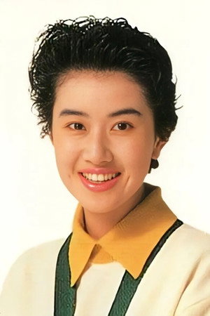 Photo of Azusa Nakamura from the Latest Netflix gallery