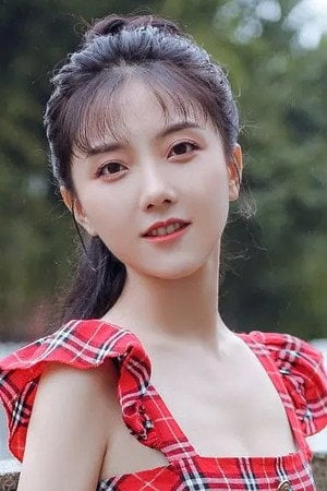 Photo of Chen Yiying from the Latest Netflix gallery