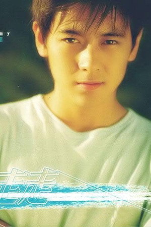 Jimmy Lin Chih-Ying photo