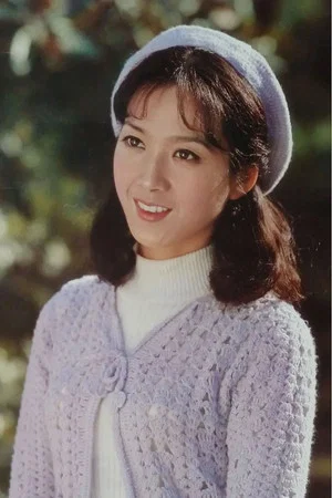Photo of Xue Gong from the Latest Netflix gallery