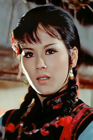 Photo of Yan-yung Tso from the Latest Netflix gallery
