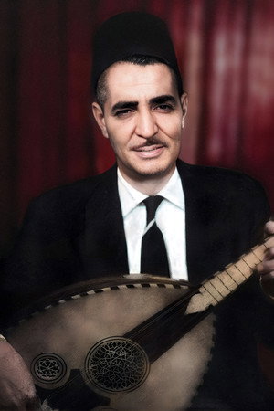 Photo of El Hadj M'hamed El Anka from the Latest Netflix gallery