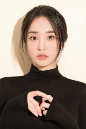 Kim Na-hyun photo