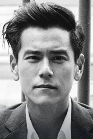 Eddie Peng Yu-Yan photo