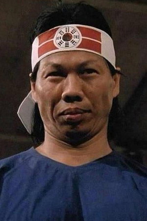 Bolo Yeung photo