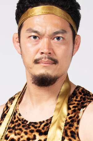 Photo of Hiroshi Fukuda from the Latest Netflix gallery