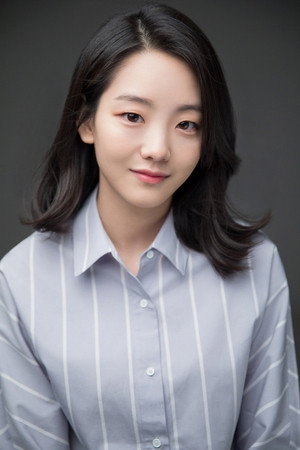 Photo of Cho Yi-hyun from the Latest Netflix gallery