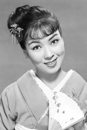 Machiko Kyō photo