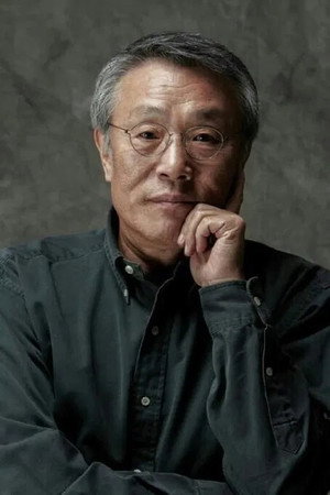 Photo of Hwang Sok-yong from the Latest Netflix gallery