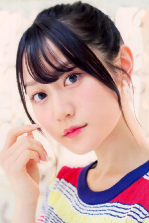 Yui Ogura photo