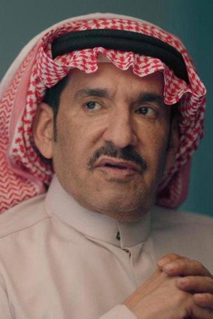 Abdullah Al-Sadhan photo