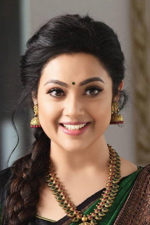 Meena photo