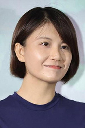 Photo of Shao Yihui from the Latest Netflix gallery