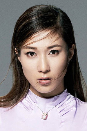 Linda Chung Ka-Yan photo