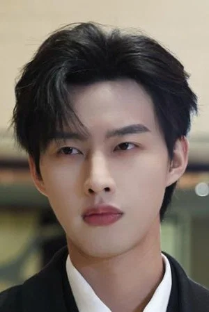 Photo of Min Jie from the Latest Netflix gallery