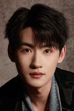Photo of Gao Mingyuan from the Latest Netflix gallery
