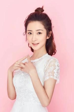 Photo of Vivian Xu from the Latest Netflix gallery