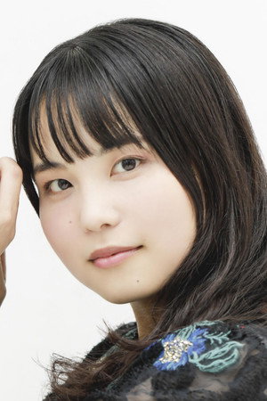 Photo of Yukiko Motoyoshi from the Latest Netflix gallery