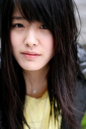 Photo of Yun I-na from the Latest Netflix gallery