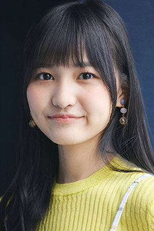 Photo of Mika Negishi from the Latest Netflix gallery