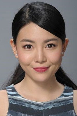 Nicole Wan See Pui photo