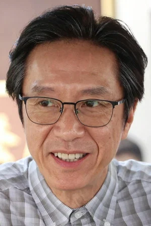 Photo of Chan Fai-Hung from the Latest Netflix gallery