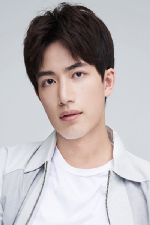 Photo of Jiao Rui from the Latest Netflix gallery