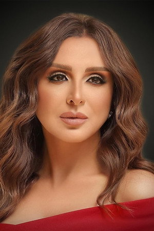 Angham photo