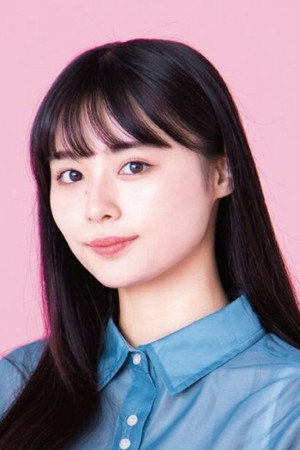 Cocoro Toyoshima photo