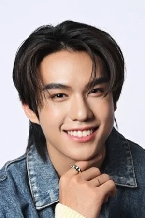 Nutthawat Eamchuen photo