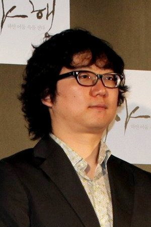 Photo of Park Shin-woo from the Latest Netflix gallery