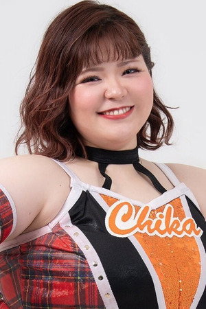 Photo of Chika from the Latest Netflix gallery