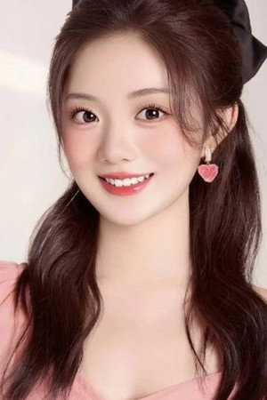 Photo of Wu Yiqiao from the Latest Netflix gallery
