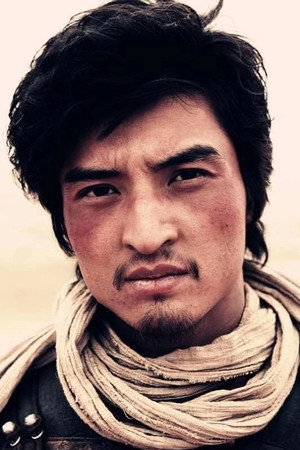 Photo of Tumenbayaer from the Latest Netflix gallery