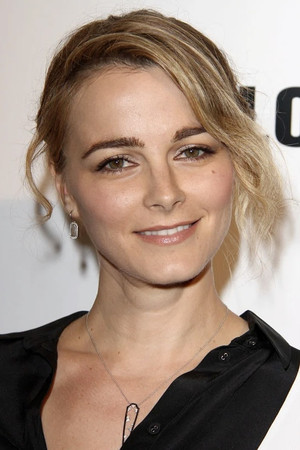 Bojana Novaković photo