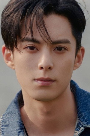 Dylan Wang photo