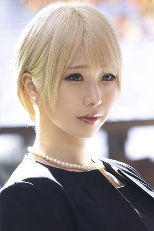 Photo of Alice Otsu from the Latest Netflix gallery