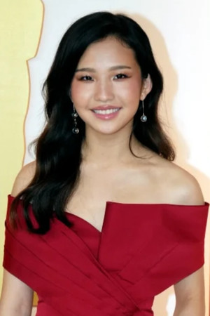 Rosalie Chiang photo