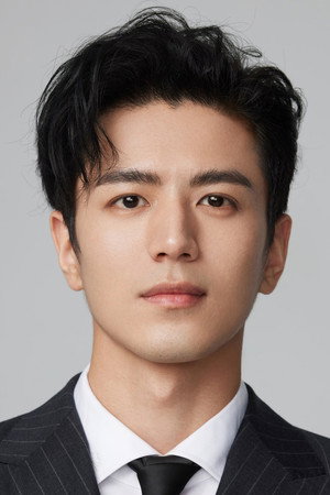 Photo of Li Jiulin from the Latest Netflix gallery