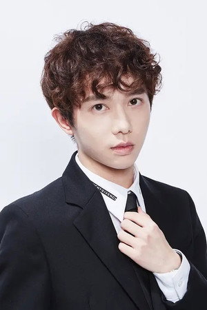 Photo of Li Junhao from the Latest Netflix gallery