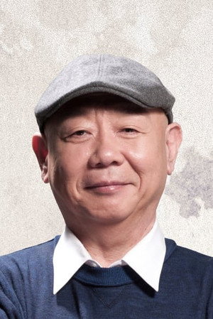 Ku Pao-Ming photo