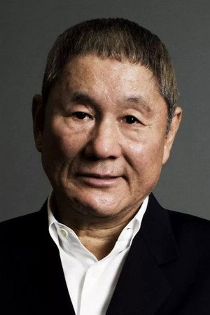 Takeshi Kitano photo