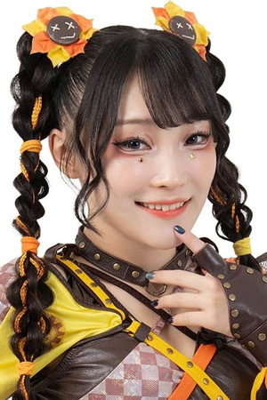 Photo of Himawari Sato from the Latest Netflix gallery