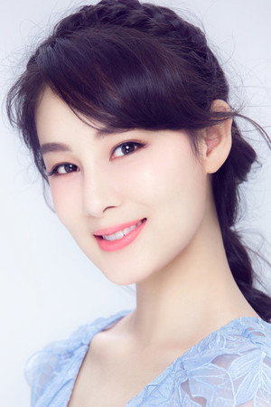 Zhao Yuanyuan photo